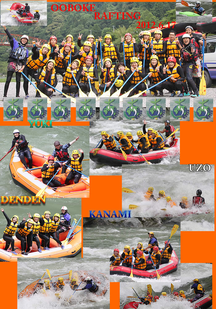 20120617pm1.jpg