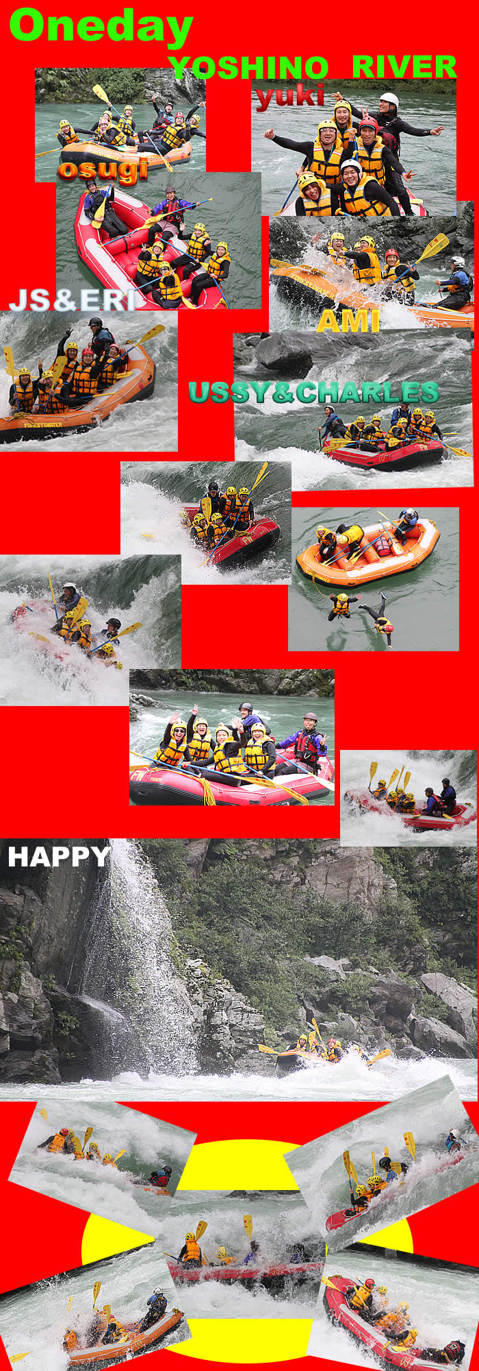 20120624oneday.jpg