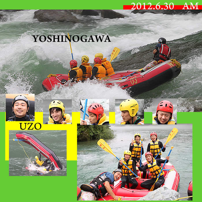 20120630AM.jpg