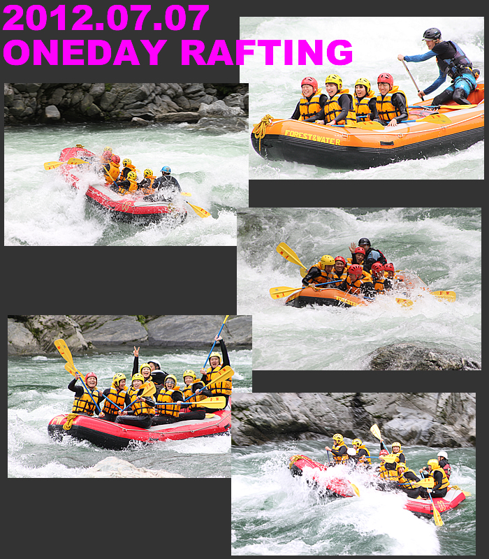 20120707oneday.jpg