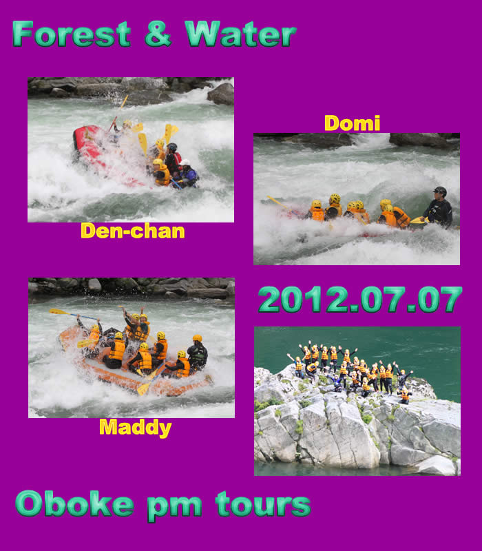20120707pm.jpg