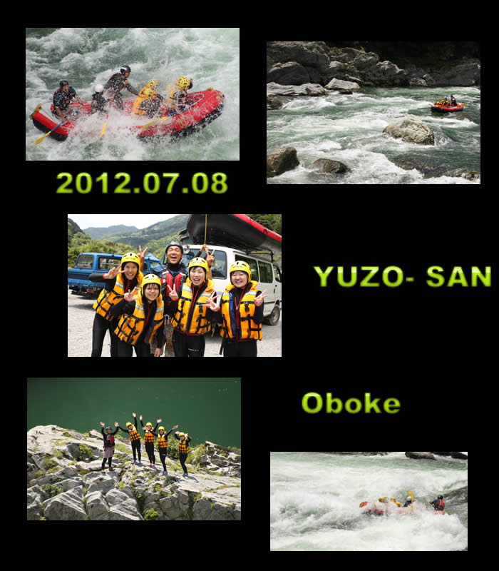 20120708am.jpg