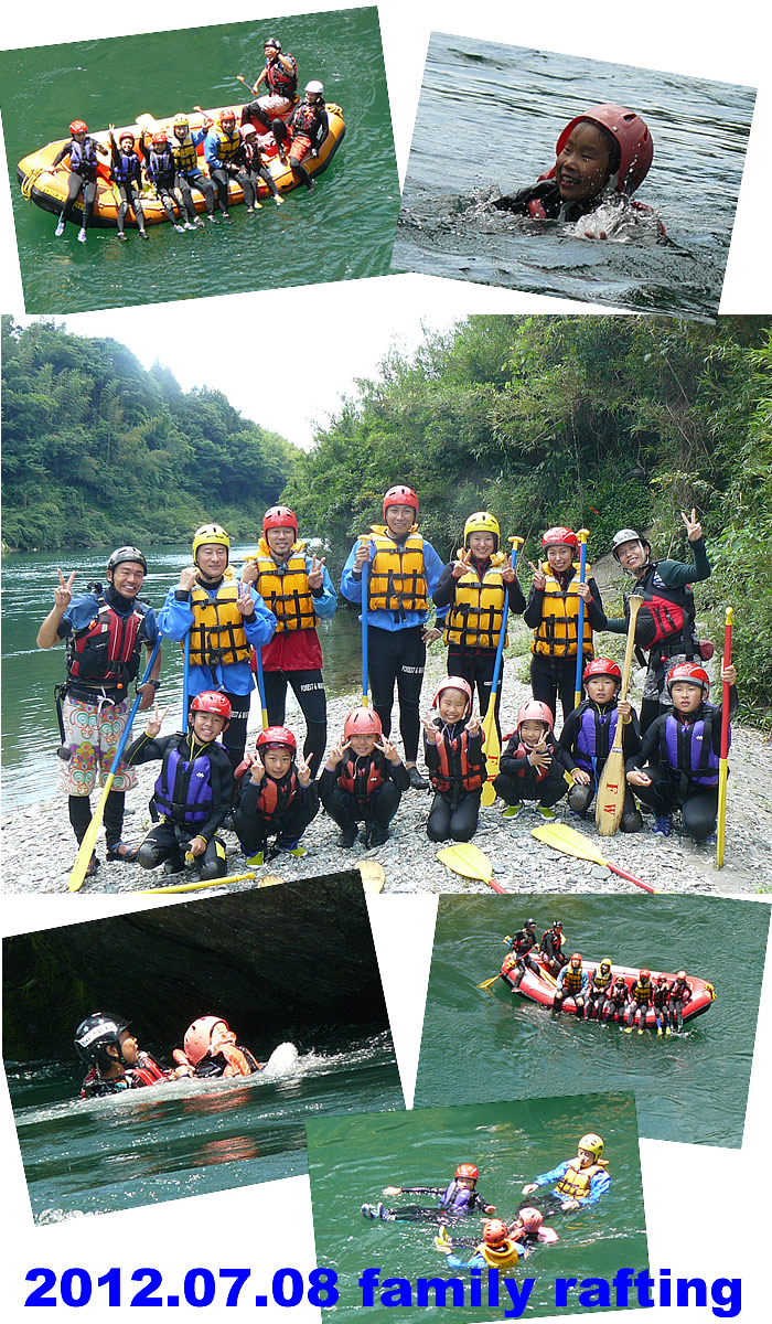 20120708fa.jpg