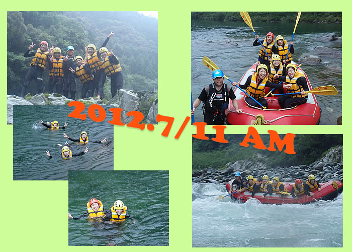 20120711am.jpg
