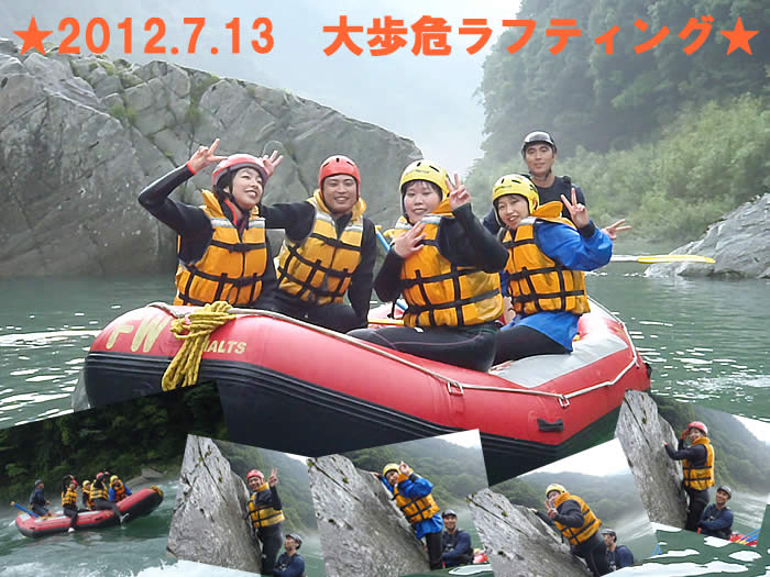 20120713pm.jpg