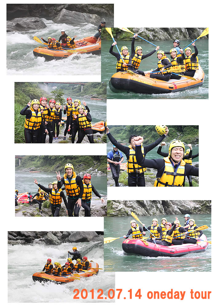 20120714one.jpg