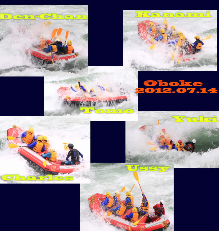 20120714pm2.jpg