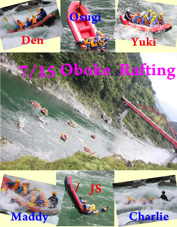 20120715am.jpg