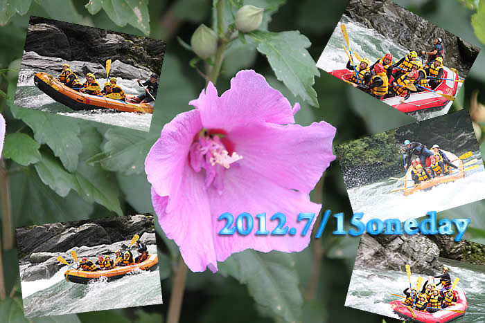 20120715oenday.jpg