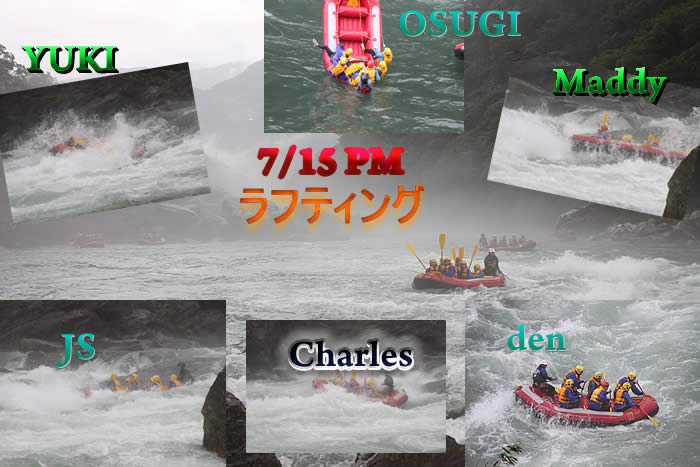 20120715pm2.jpg
