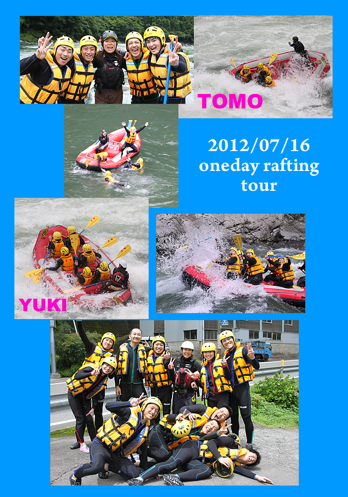 20120716oenday.jpg