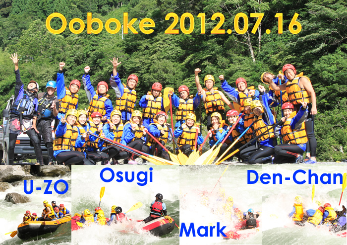 20120716pm2.jpg