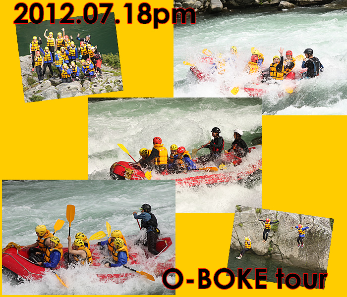 20120718pm.jpg