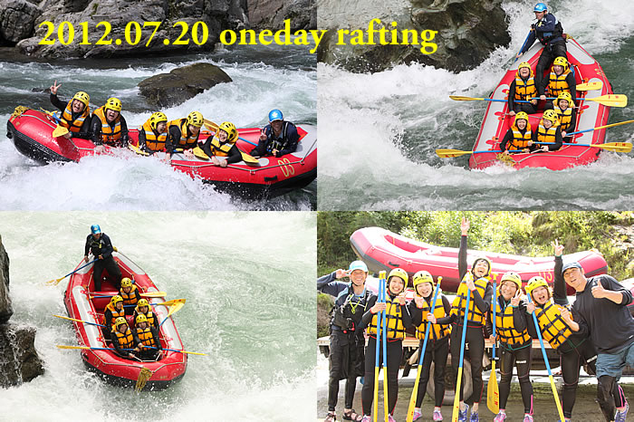 20120720one.jpg