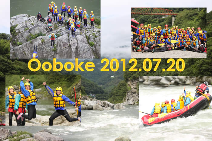 20120720pm2.jpg
