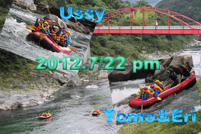 20120722pm.jpg