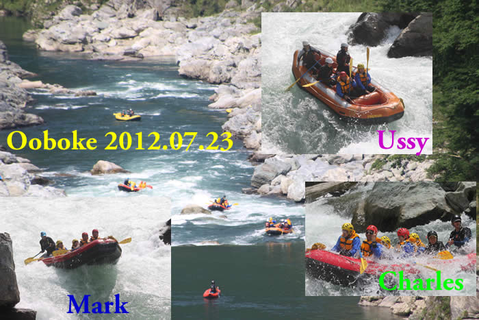 20120723oneday.jpg