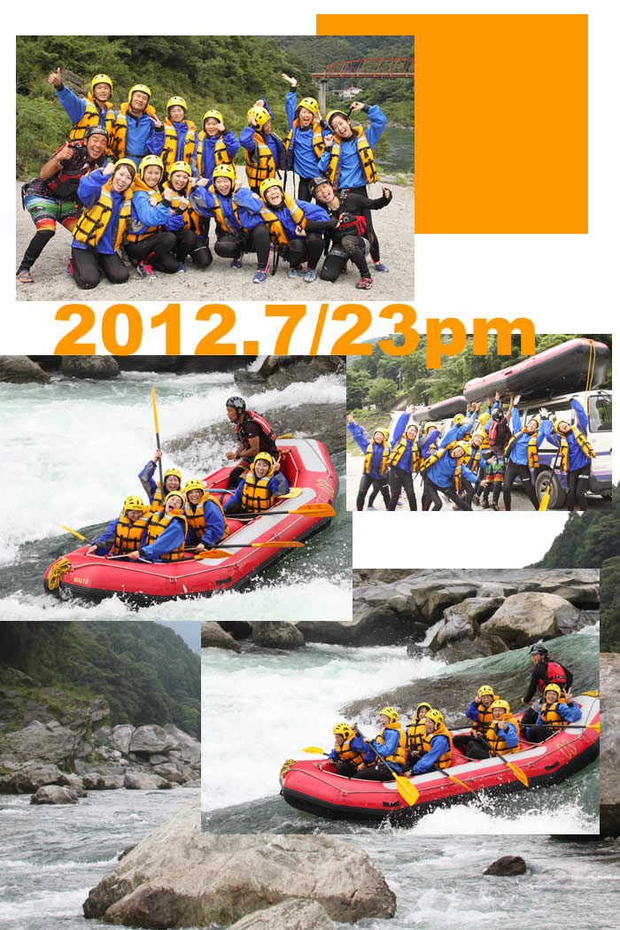 20120723pm.jpg