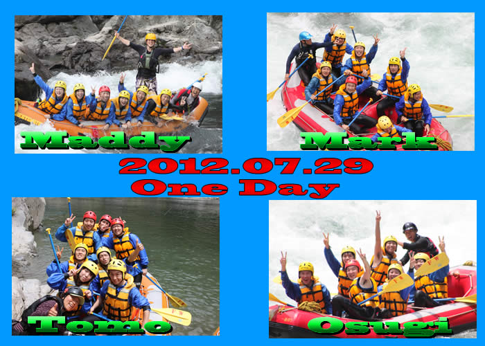 20120729oneday.jpg
