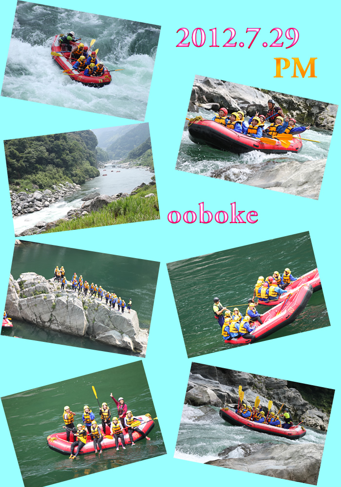 20120729pm1.jpg