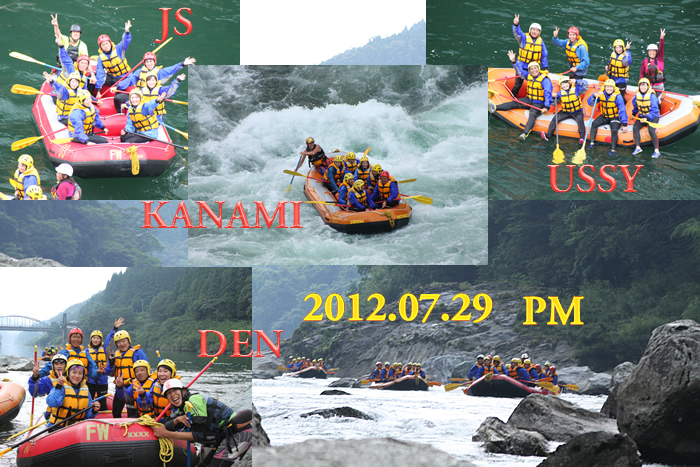 20120729pm2.jpg