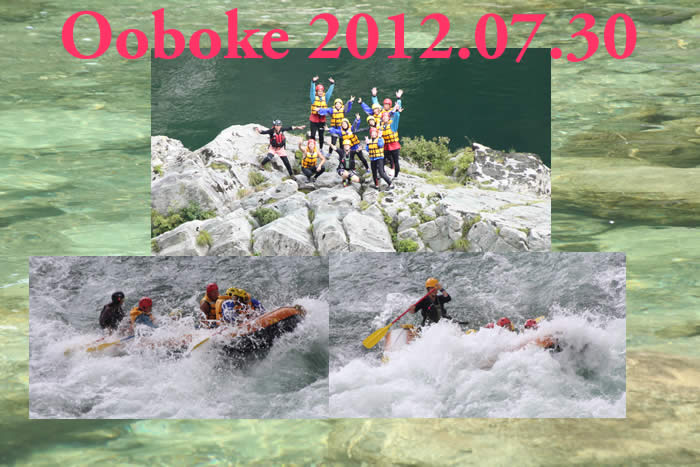 20120730pm2.jpg