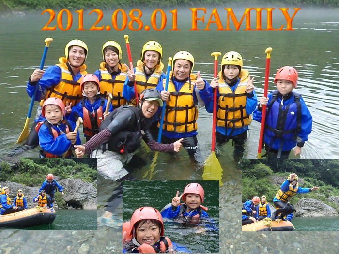 20120801fa.jpg
