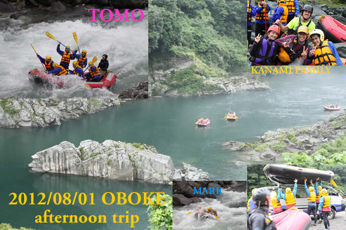20120801pm2.jpg