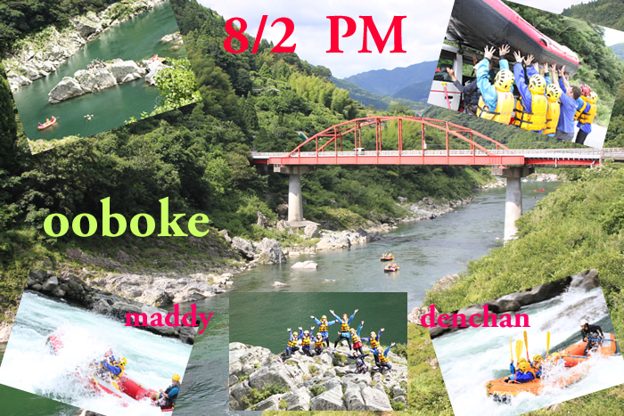 20120802pm2.jpg