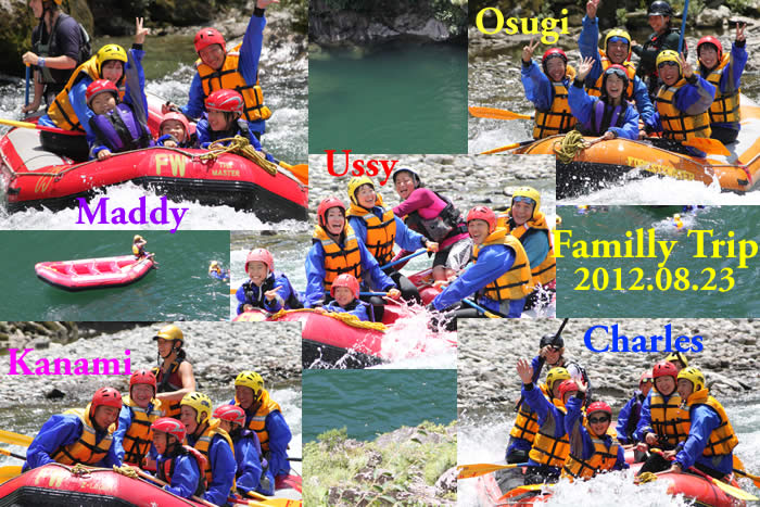 20120803fa.jpg