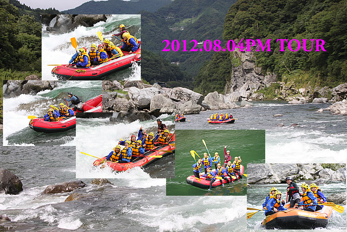 20120804pm2.jpg