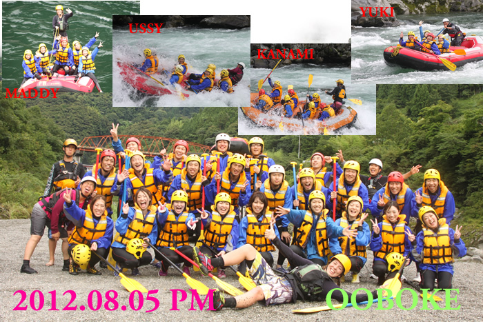 20120805PM.jpg