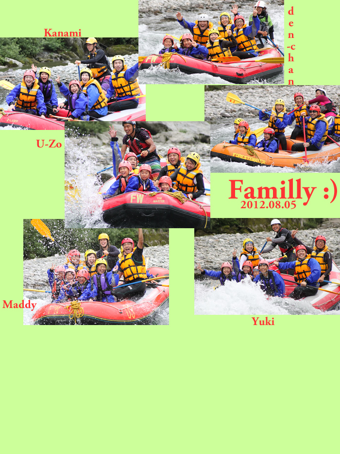 20120805fa.jpg