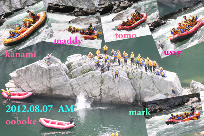 20120807am.jpg
