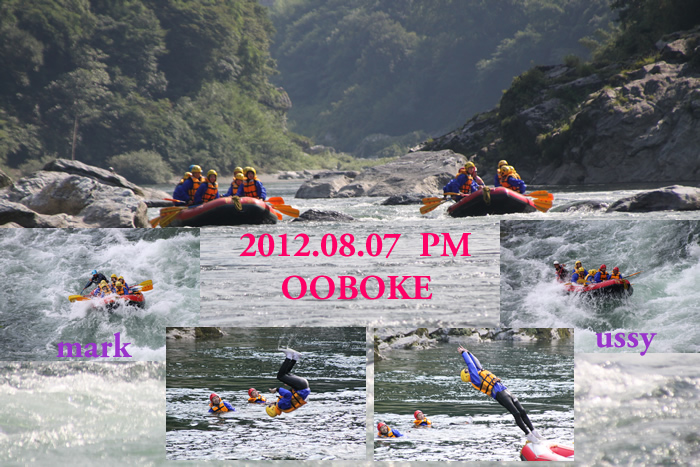 20120807pm2.jpg
