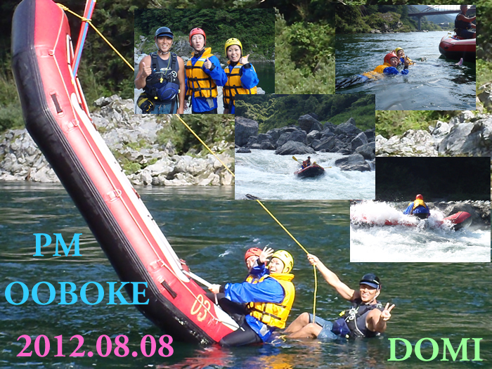 20120808pm.jpg