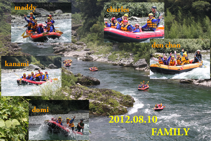 20120810fa.jpg