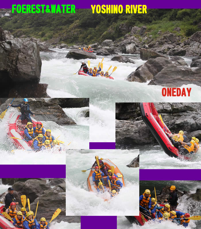 20120812oneday.jpg