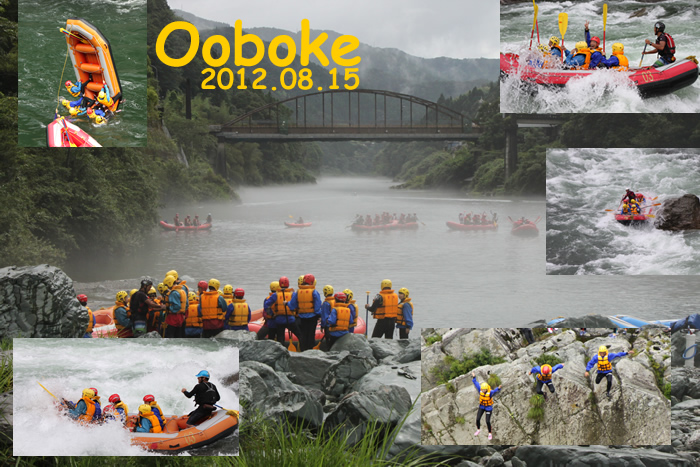 20120815.jpg
