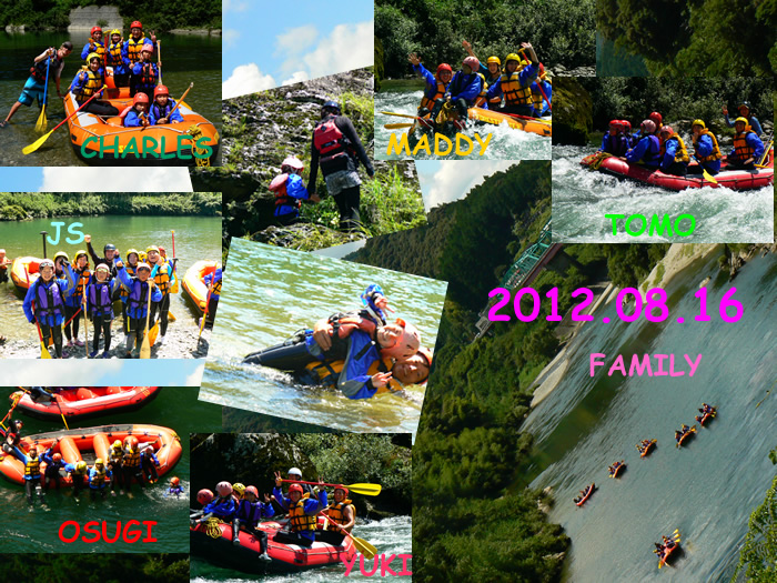 20120816fa.jpg