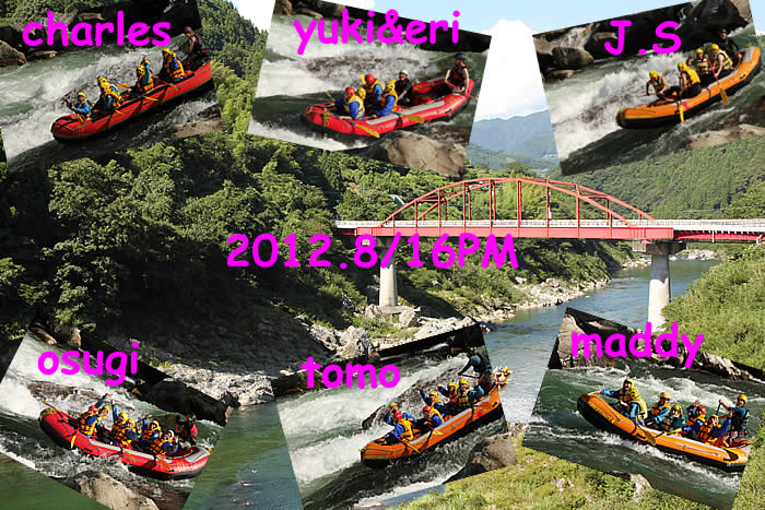 20120816pm2.jpg