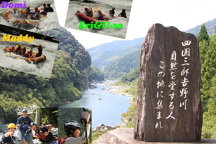 20120818am.jpg
