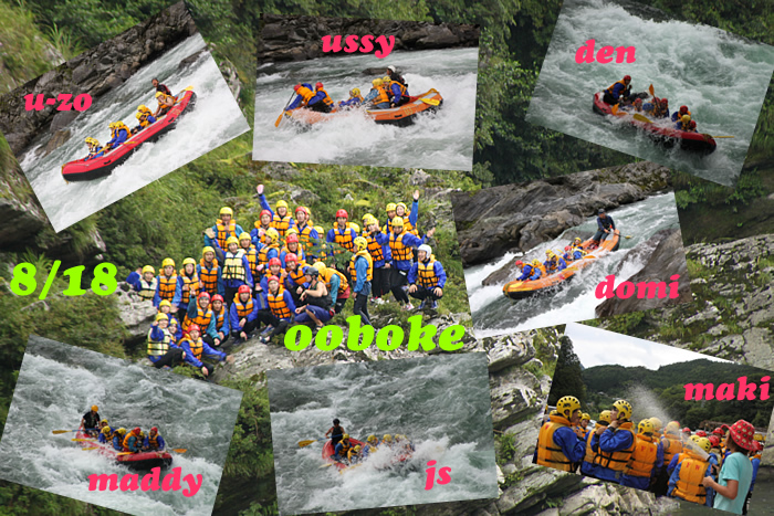 20120818pm.jpg