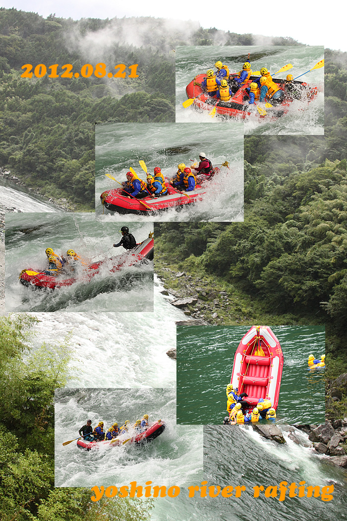 20120821pm.jpg