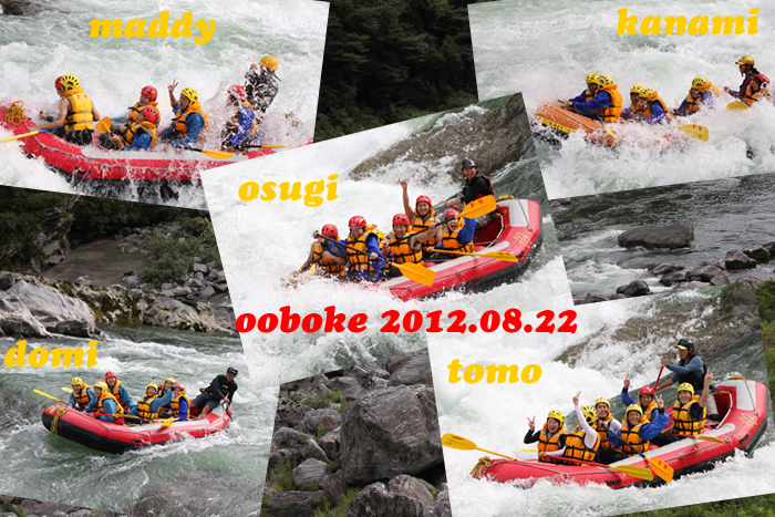20120822pm2.jpg