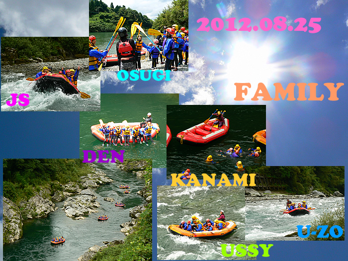 20120825am  FA.jpg