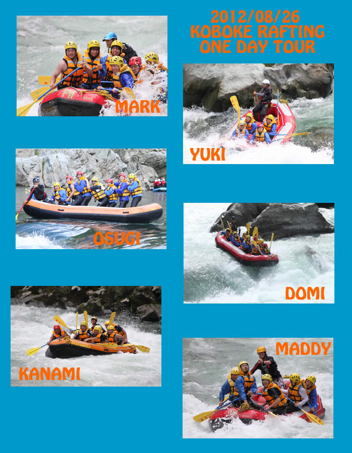 20120826oneday.jpg