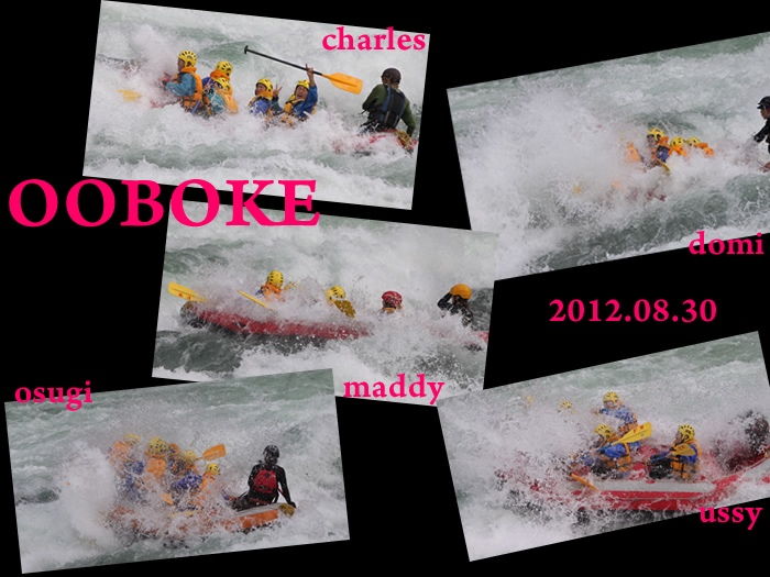 20120830pm2.jpg
