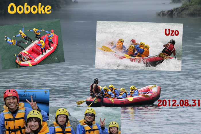 20120831oneday.jpg