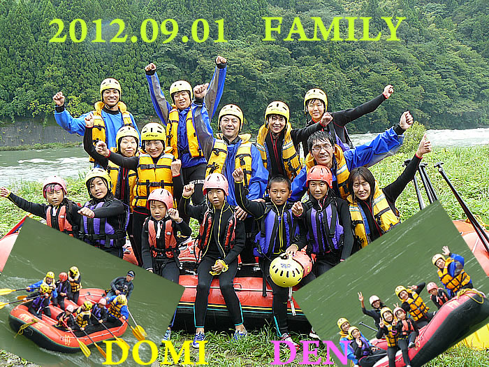 20120901fa.jpg